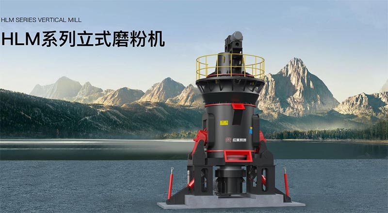 紅星集團(tuán)HCG旋回破碎機(jī)，大產(chǎn)能效率高，為用戶(hù)提供智能化粗碎解決方案