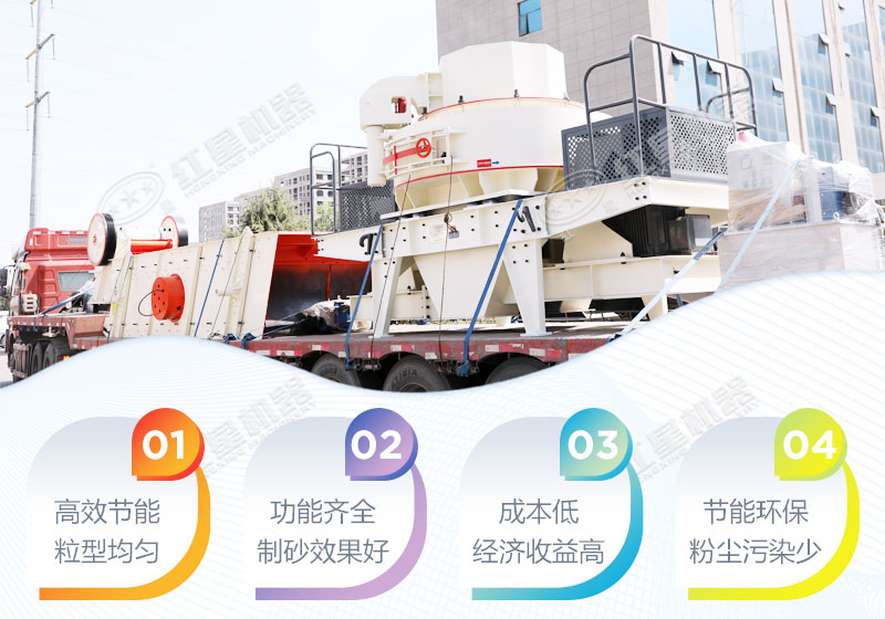 無論山高水遠，我們會保質(zhì)如期送達